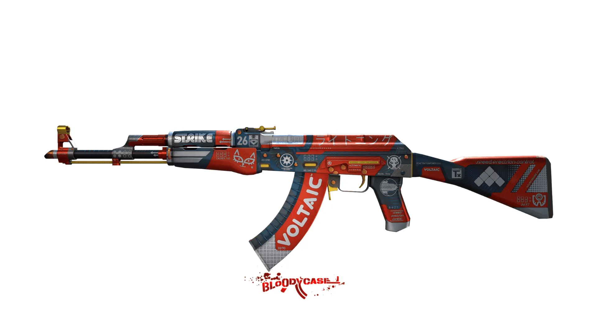 AK-47 | Bloodsport