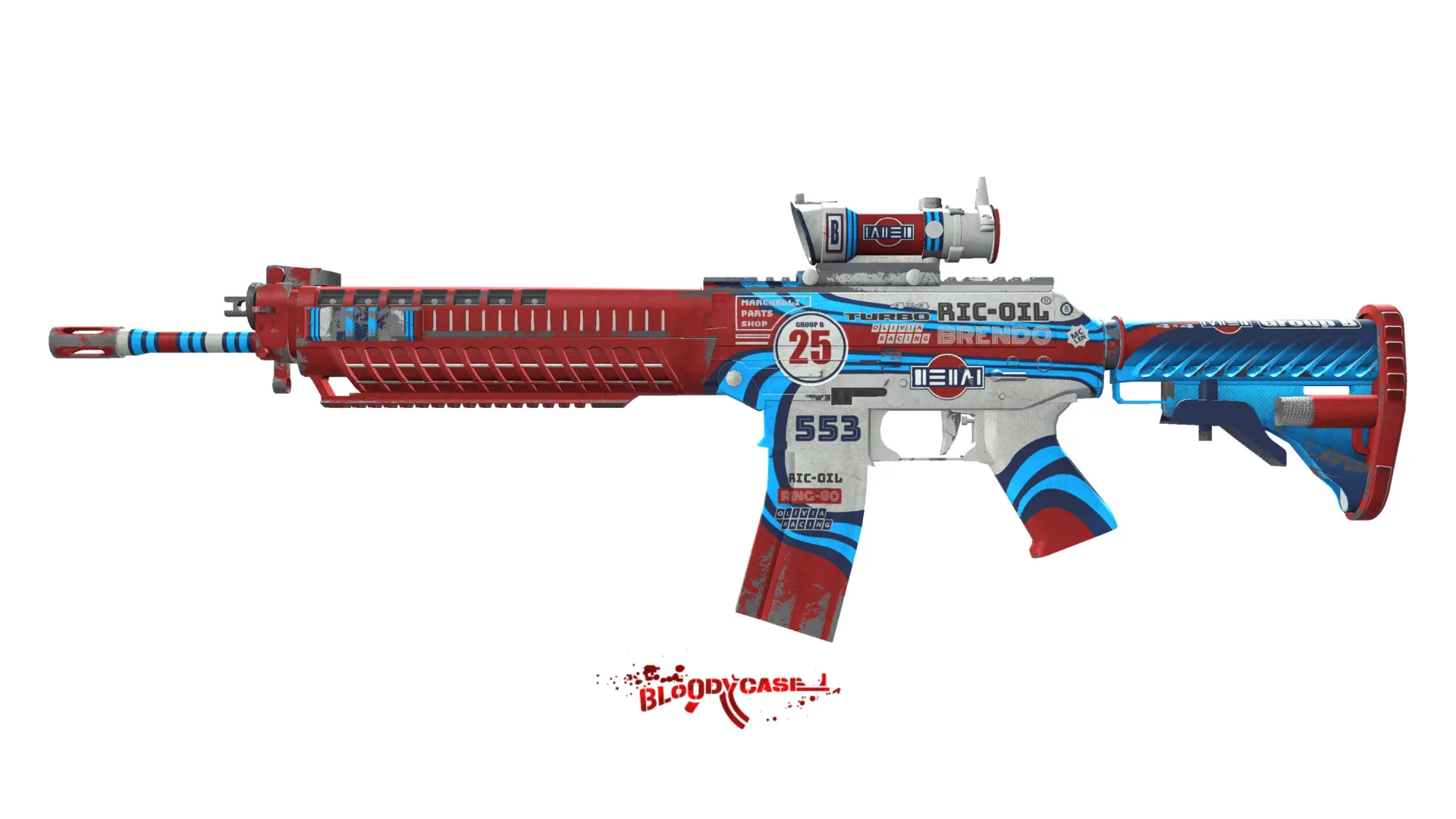 SG 553 | Integrale