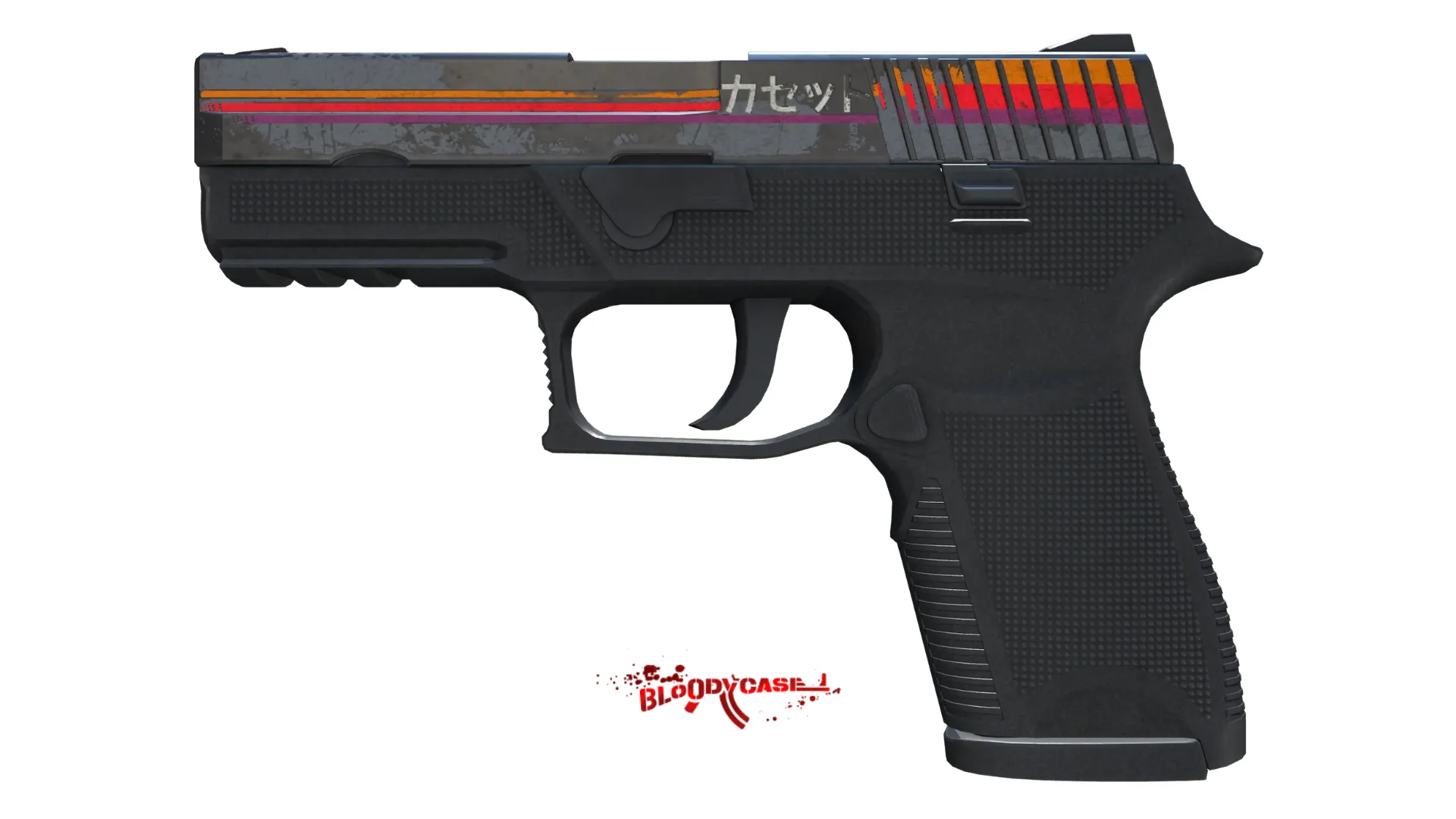 P250 | Cassette
