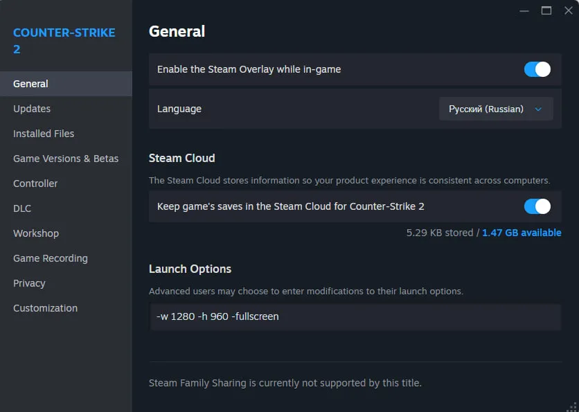 Launch options -w 1280 -h 960 -fullscreen