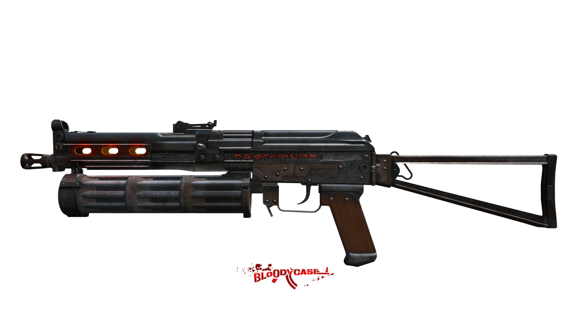PP-Bizon | Runic