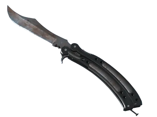 makazze - ★ Butterfly Knife | Rust Coat